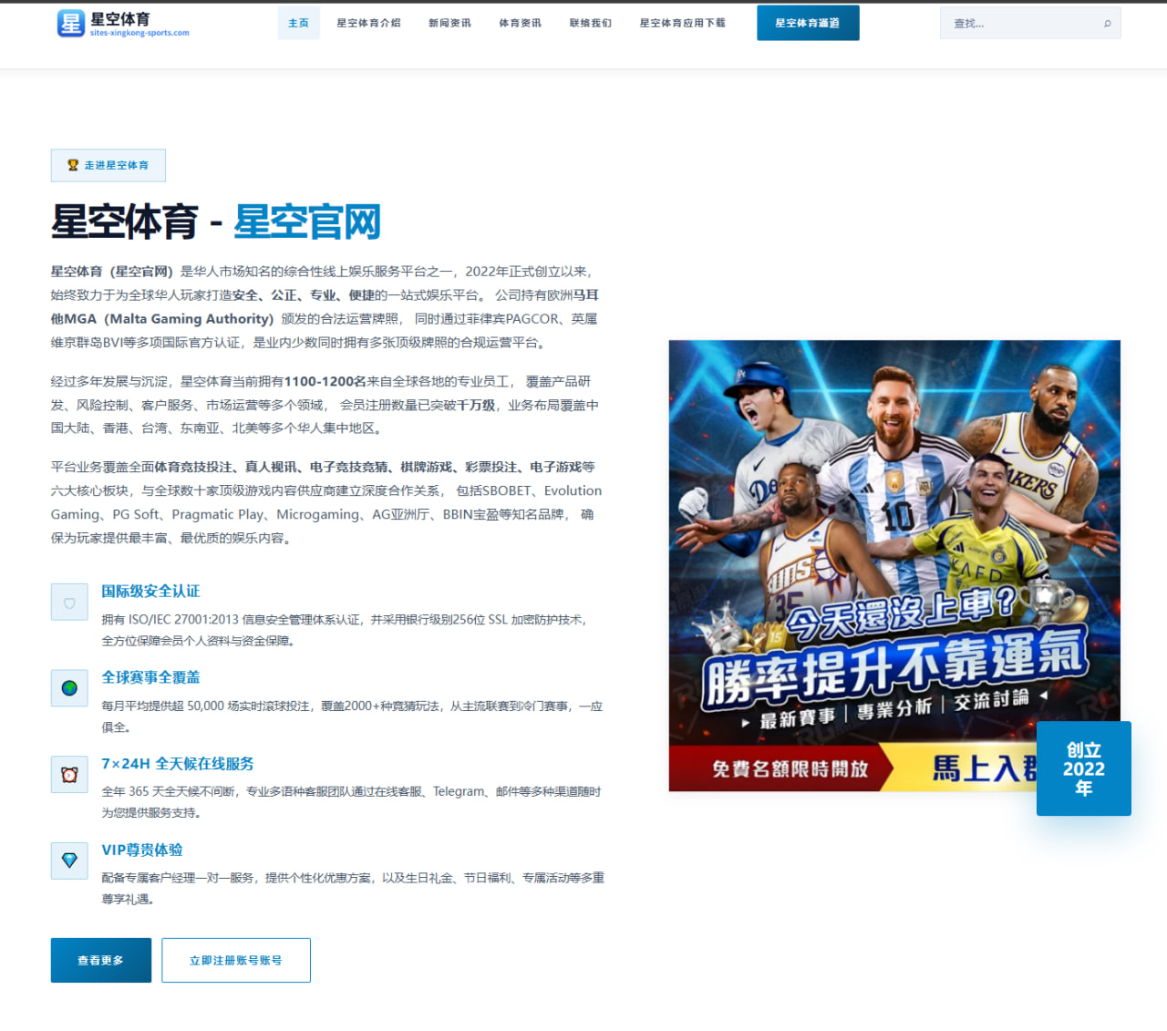 石宇奇美国赛缘何多年成“绝缘体”？解读顶尖选手的赛事取舍哲学